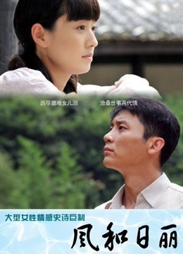 白虎福利姬芊芊/芊宝贝福利视图合集[144P/1V/282MB]