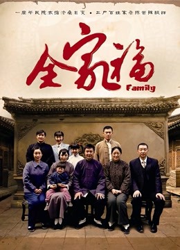 无水印最淫荡留学生『刘玥』五月新作-疫情当前和小骚玥一起做最干净色情事 最安全的性交方法 高清